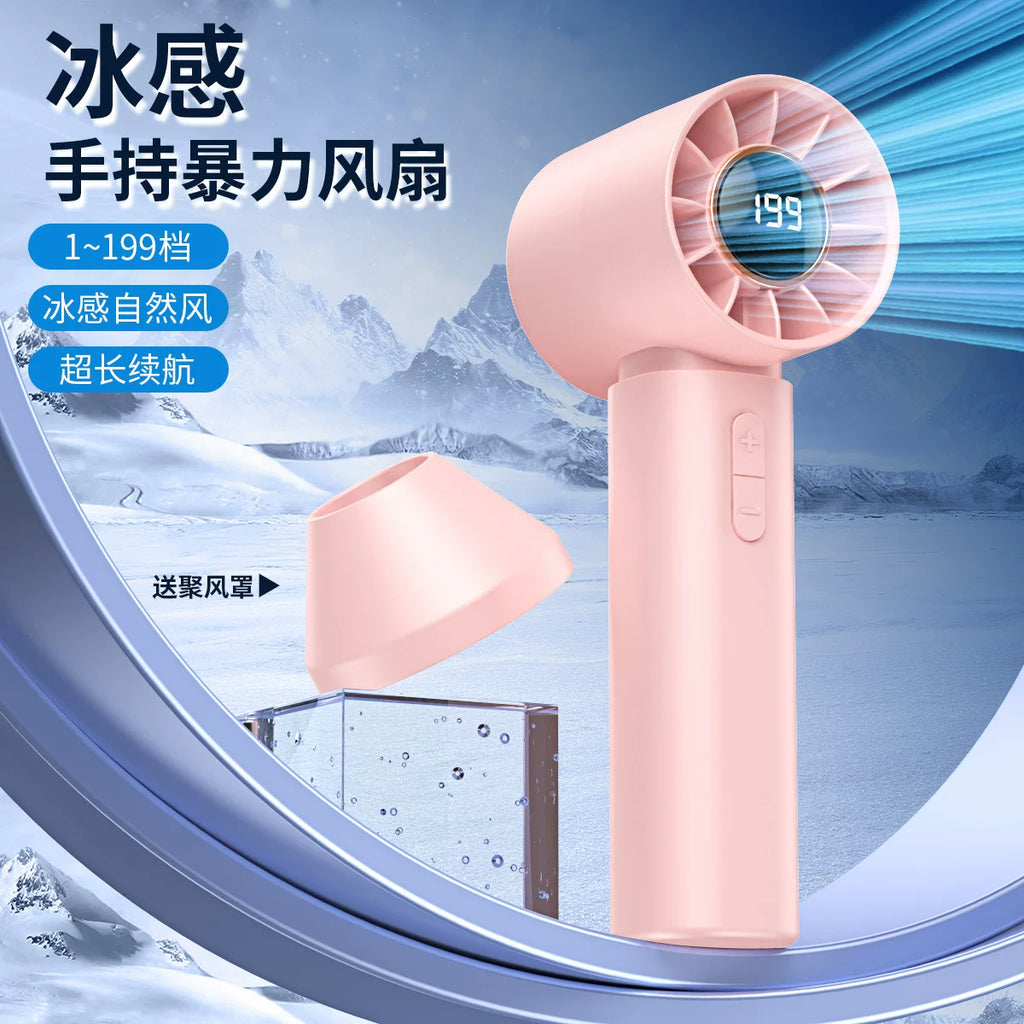 2025新款数显无叶涡轮高速手持小风扇 usb充电迷你便携暴力小风扇