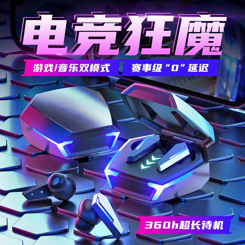 新款TWS无线双耳M10电竞游戏低延时触控5.1蓝牙