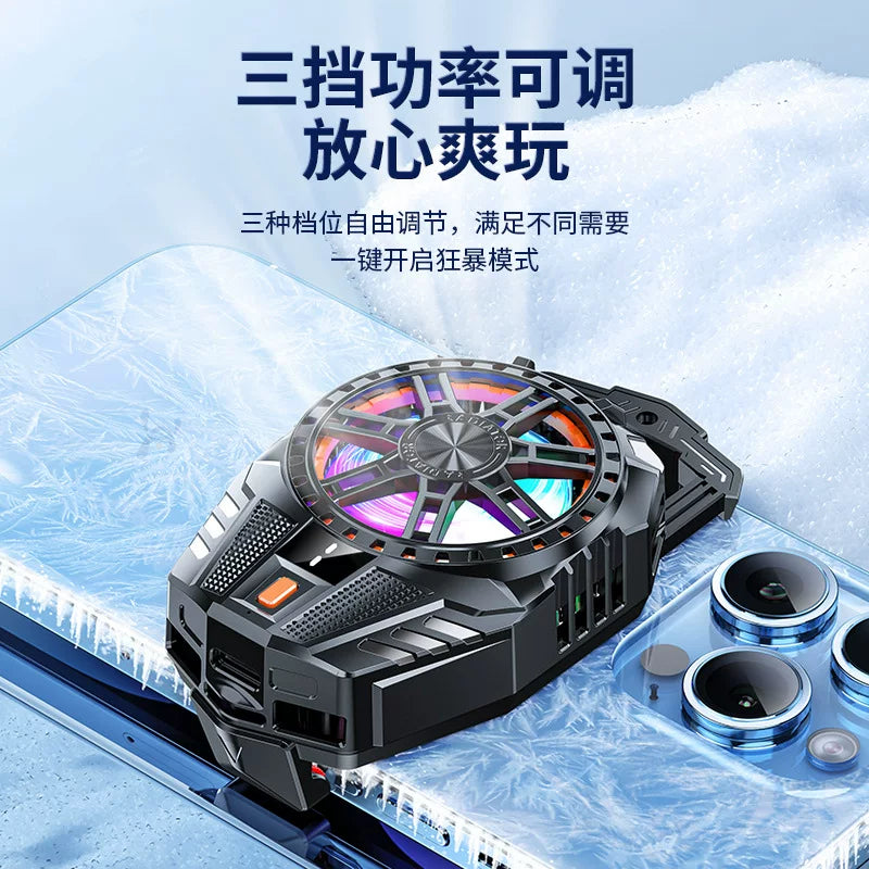 新款X25手机散热器半导体三挡制冷降温游戏电竞直播通用优势现货
