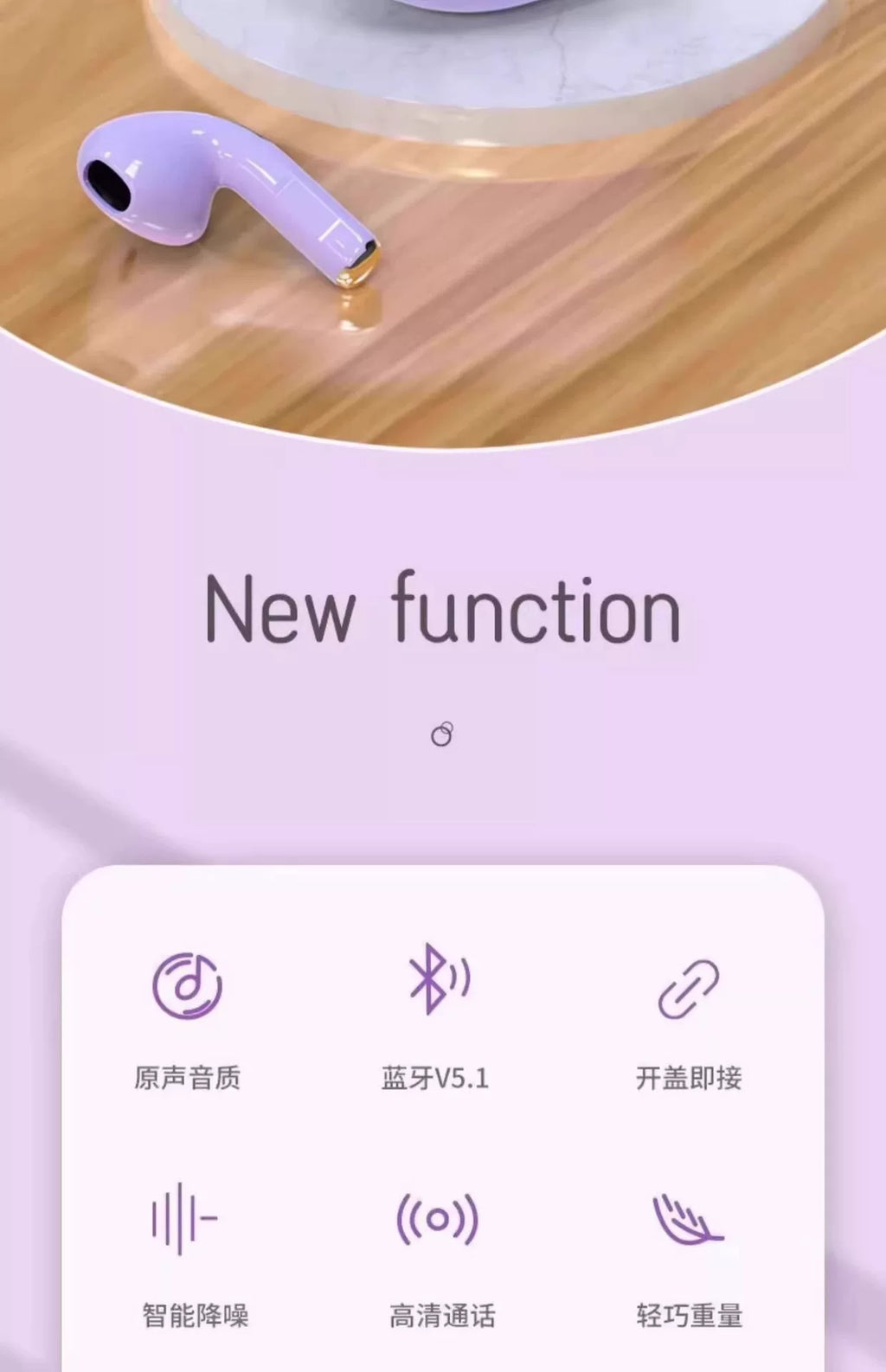 外贸热款pro6蓝牙耳机tws商务无线蓝牙5.0运动触摸游戏J6篮牙耳机