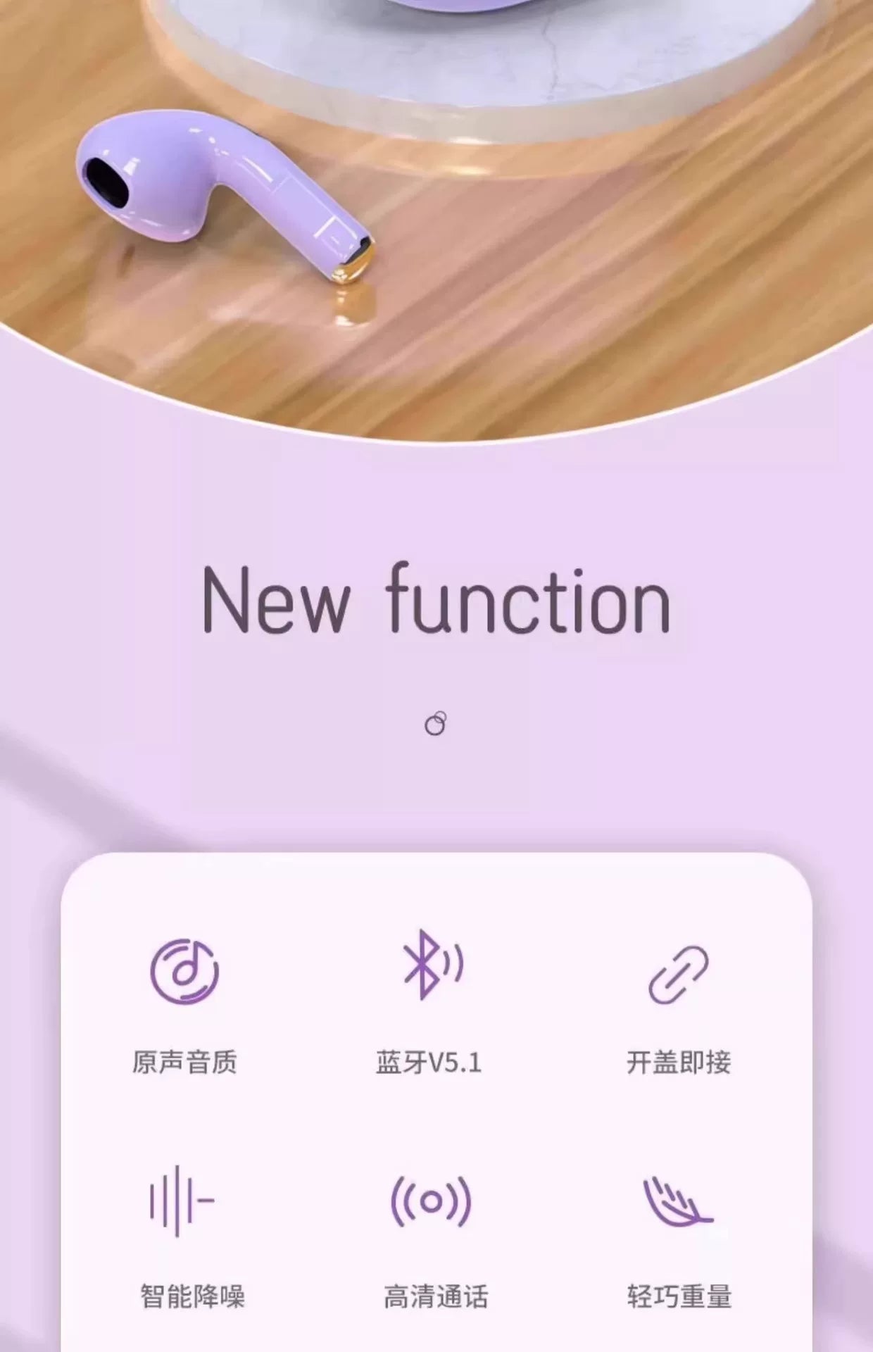 外贸热款pro6蓝牙耳机tws商务无线蓝牙5.0运动触摸游戏J6篮牙耳机