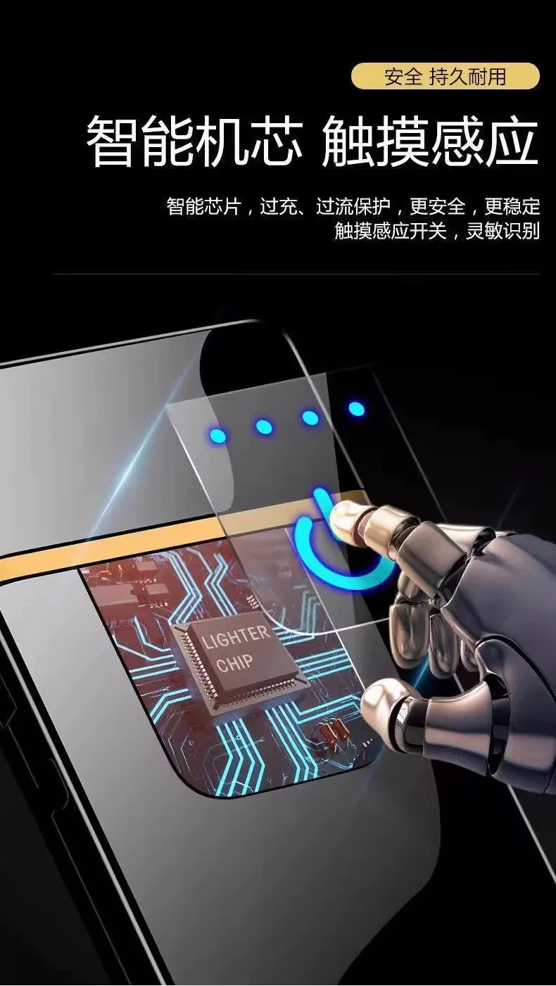 新款充电塑料USB指纹触摸感应充电打火机小巧便捷点烟器可做logo