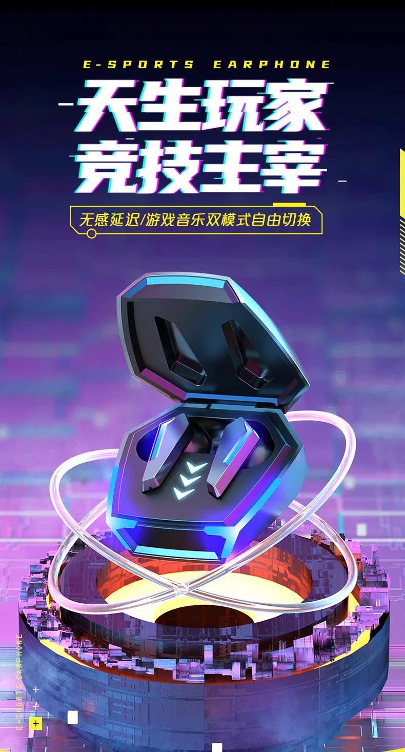 新款TWS无线双耳M10电竞游戏低延时触控5.1蓝牙
