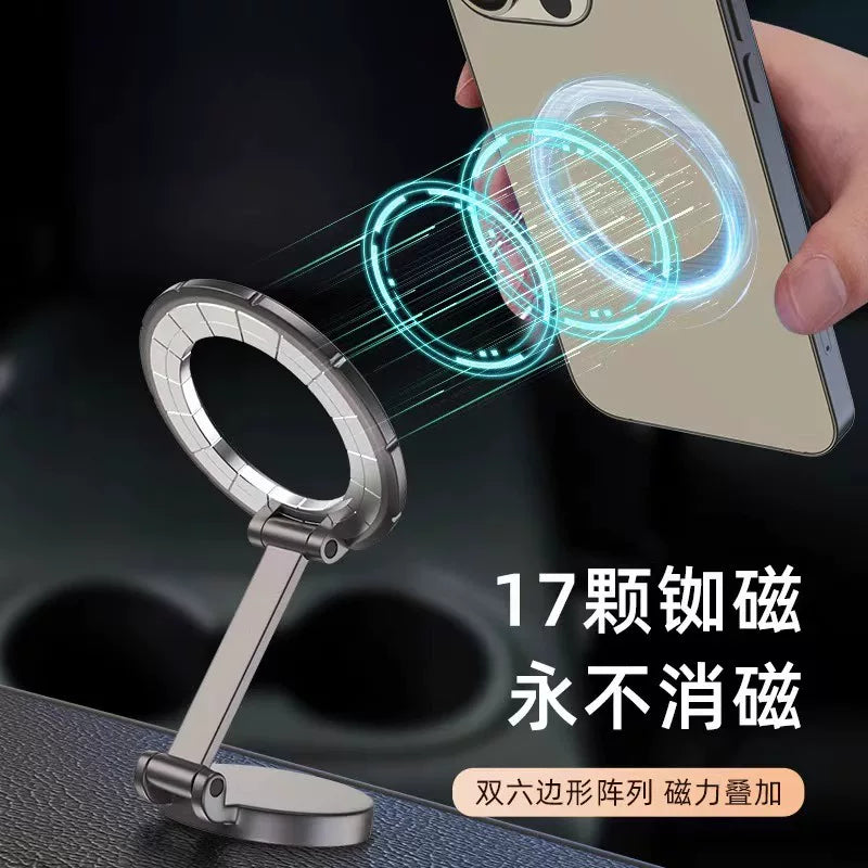 车载磁吸手机支架磁吸式汽车仪表台360旋转导航车载支架
