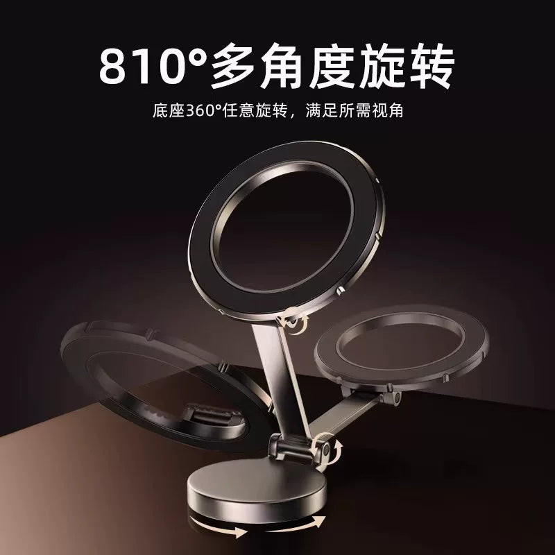 车载磁吸手机支架磁吸式汽车仪表台360旋转导航车载支架