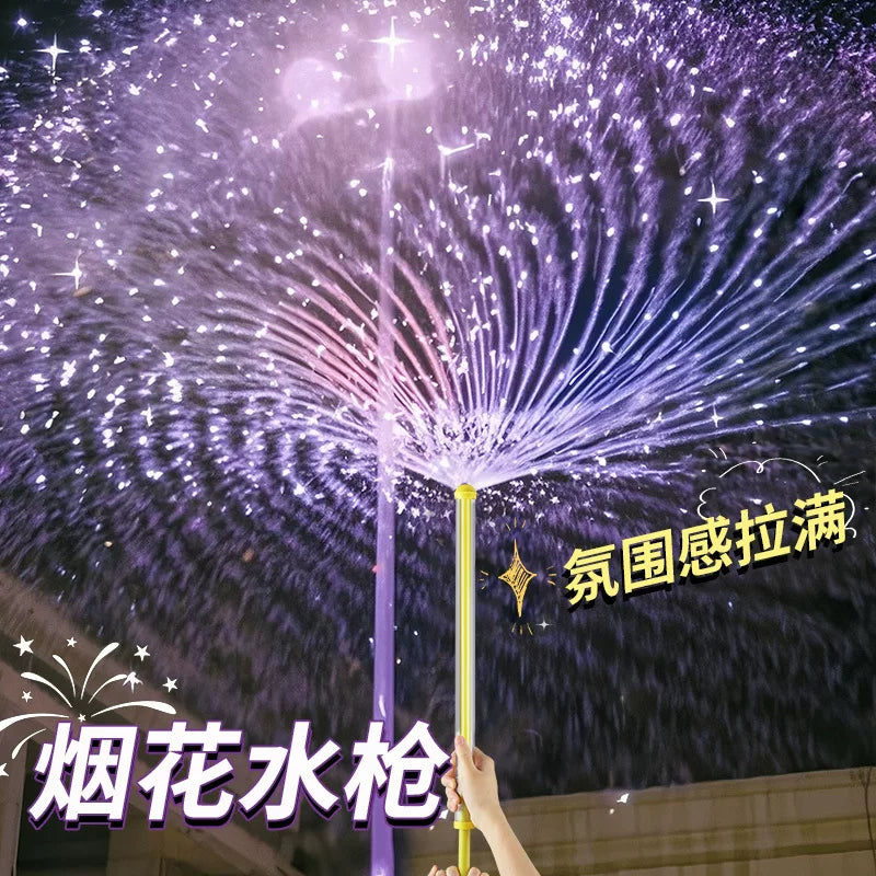 景区漂流烟花水枪儿童沙滩玩具喷水抽拉式大容量女孩男孩成人水炮