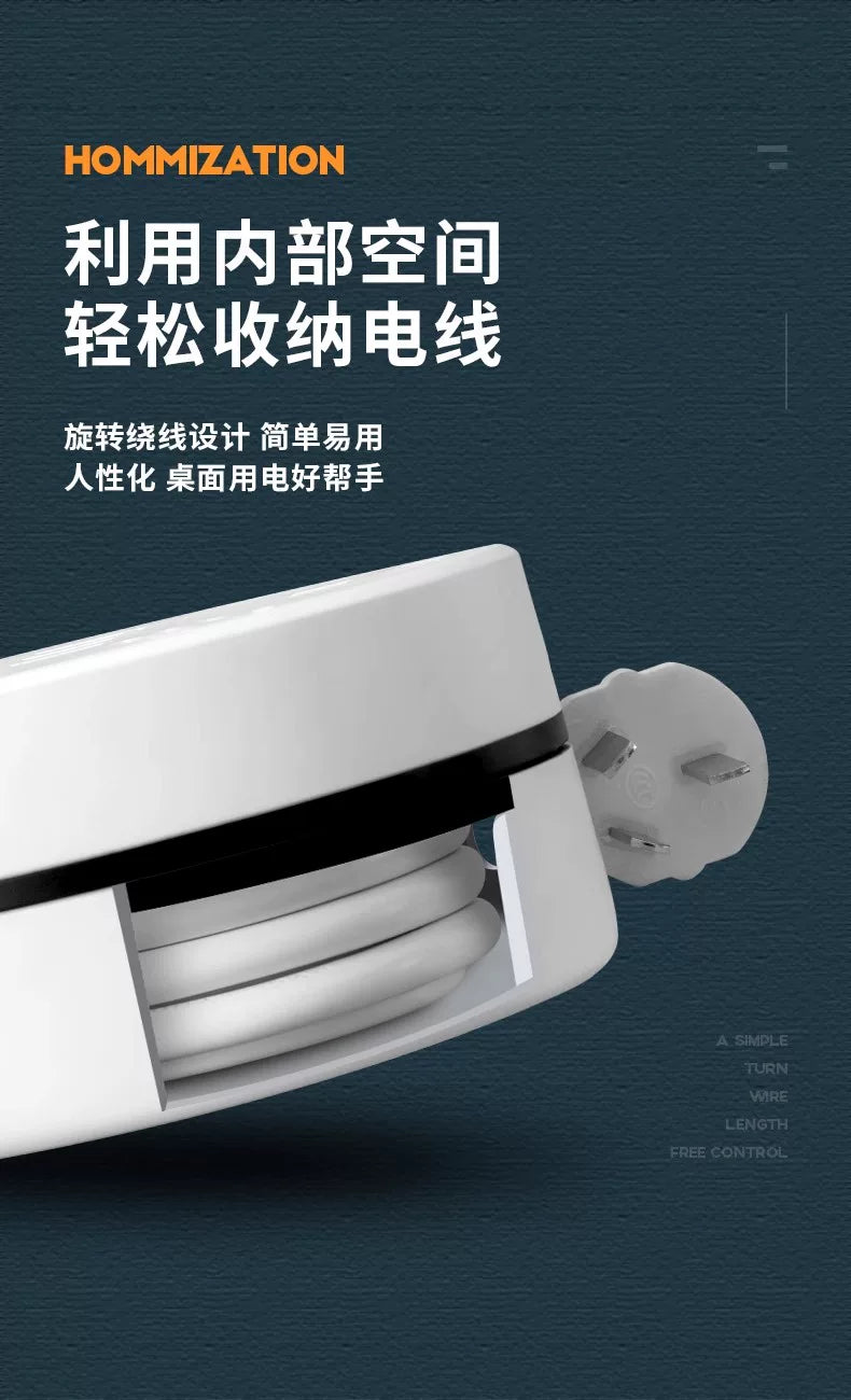 收纳插座插排USB家用学生宿舍多孔排插接线板转换 器插头长线
