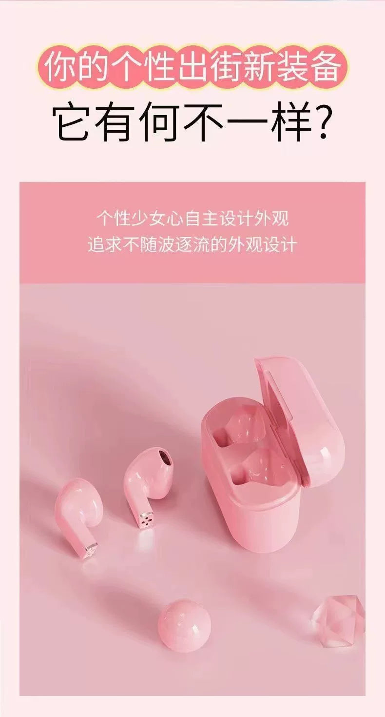 Pro5s无线蓝牙耳机双耳迷你少女学生隐形高颜值超长续航安卓通用