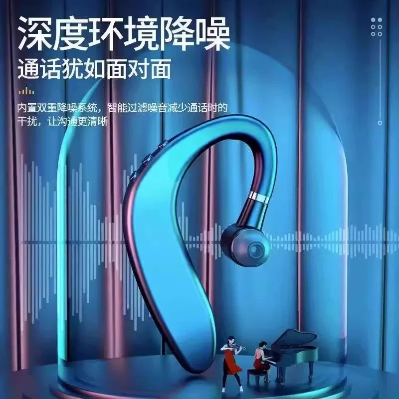 蓝牙耳机无线挂耳式商务开车运动跑步听歌通话蓝牙左右耳超强续航