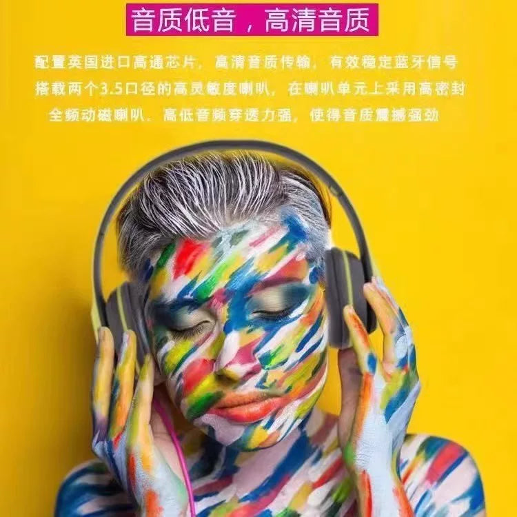 P47蓝牙耳机头戴式折叠 时尚无线蓝牙耳机通用