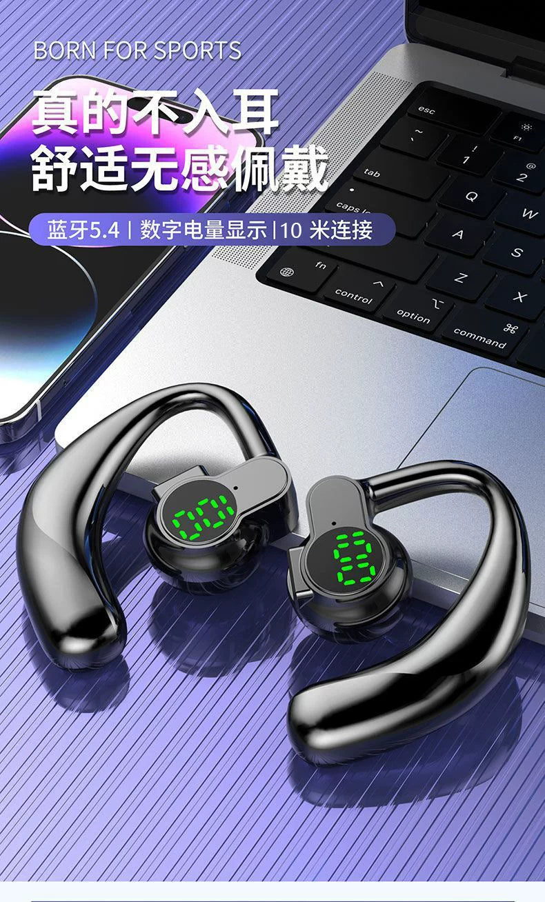 可旋转柏林之声蓝牙耳机新款无线超长续航运动降噪高音质入耳式通