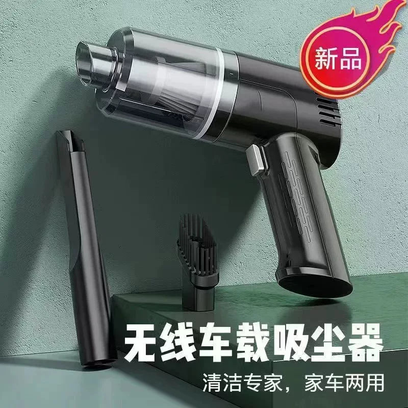 吸尘器吹吸两用家用室内桌面清洁衣柜充电手持式吹风机车载