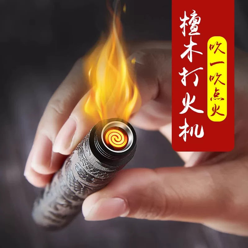 火折子 檀木打火机 充电防风吹气感应点烟器 创意个性USB具
