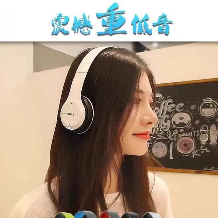 P47蓝牙耳机头戴式折叠 时尚无线蓝牙耳机通用