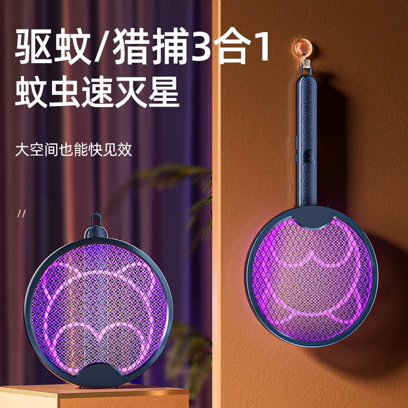 电蚊拍充电家用锂电池二合一灭蚊折叠挎壁电蚊拍一件代发跨境礼品