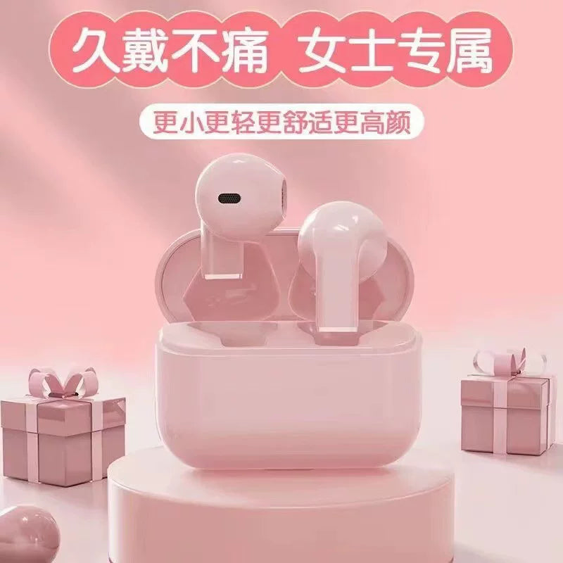 pro5s无线蓝牙耳机双耳迷你少女学生隐形高颜值超长续航安卓通用