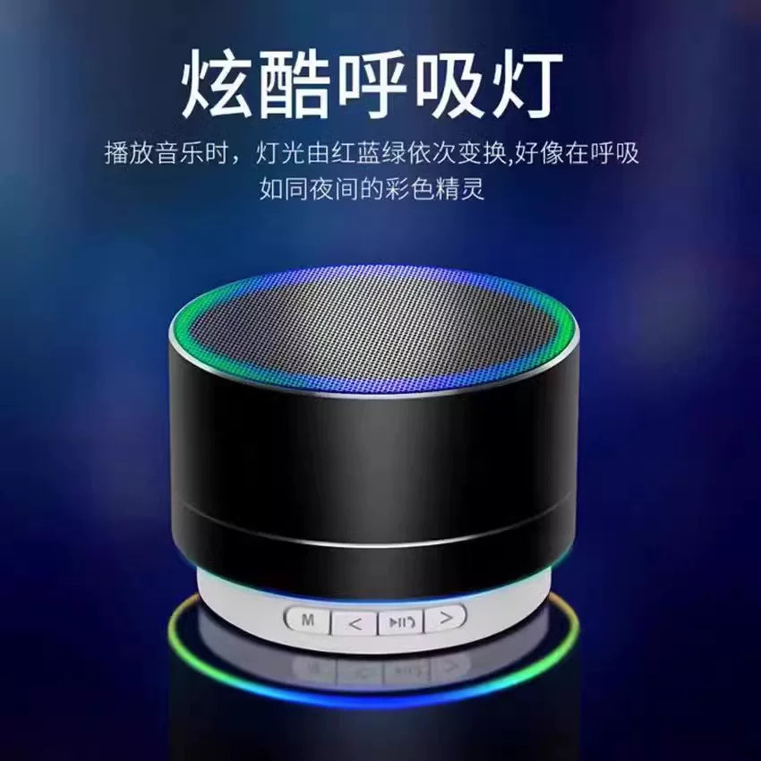 蓝牙音箱迷你小音响超重低音炮无线高音质家用小型收钱语音播报器
