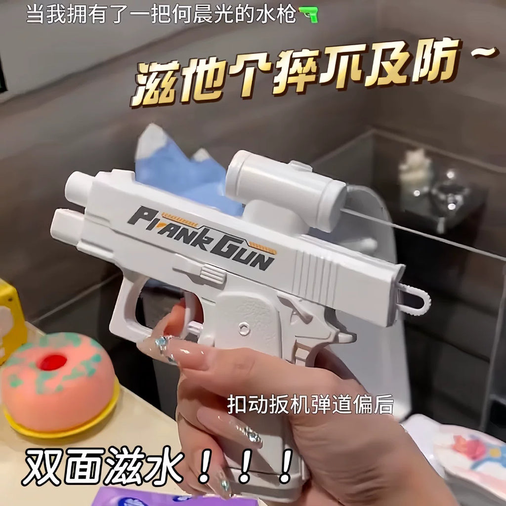 儿童戏水玩具枪夏天打水仗逆向水枪双面水枪格洛克连发枪百货批发