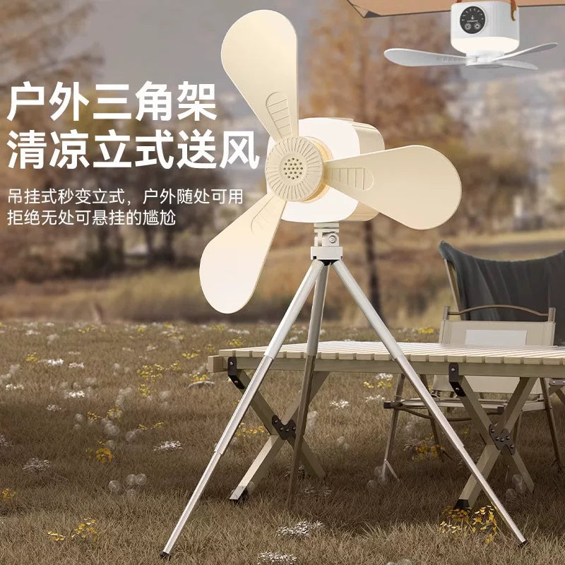 跨境新款多功能无线吊扇便携式户外露营电风扇学生宿舍床上小风扇