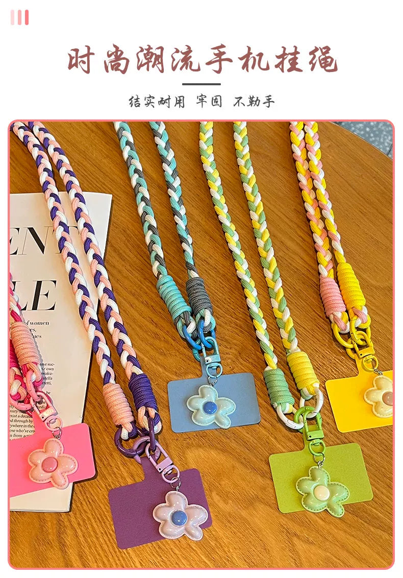 网红糖果五瓣花手机挂绳多巴胺斜挎长款ins风撞色手工编织结实耐用手机壳防丢防盗背带钥匙扣耳机多功能配件