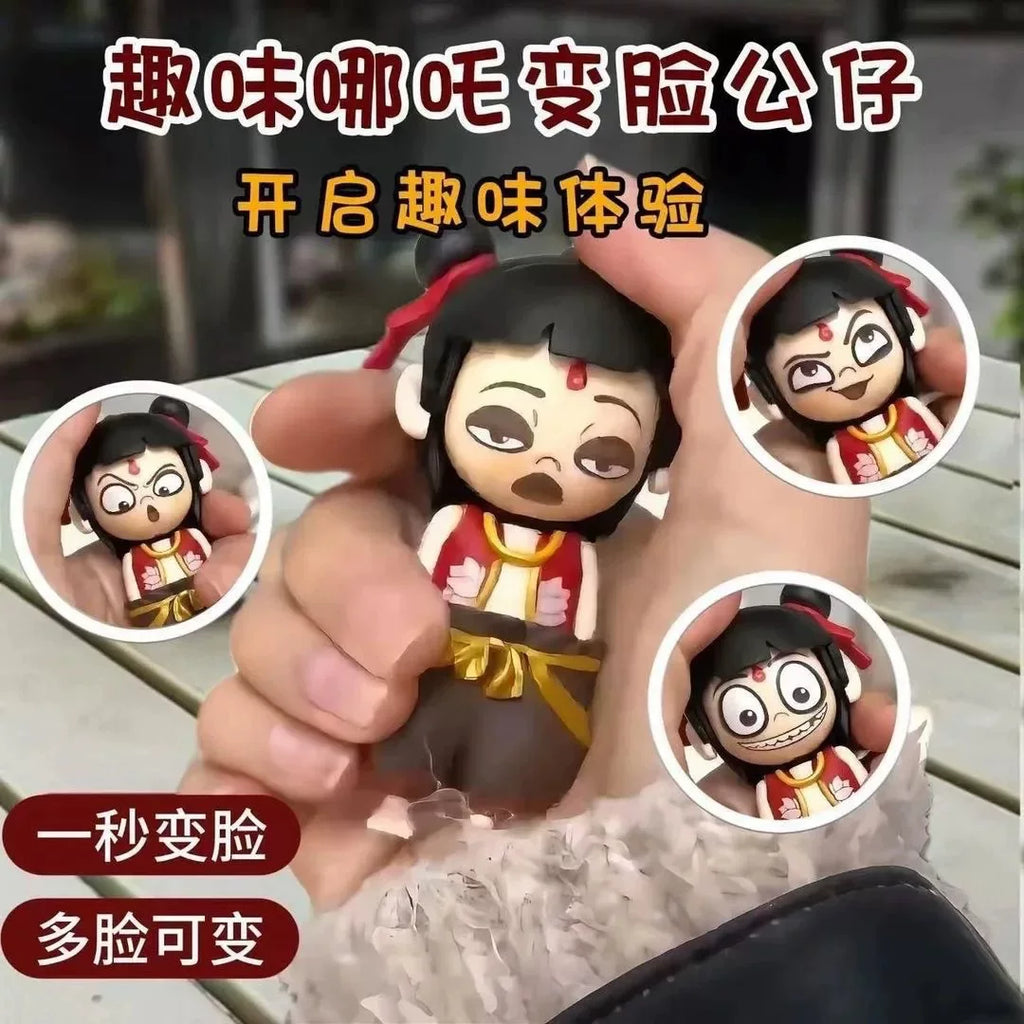 哪咤变脸玩具魔童降世电影周边变形儿童玩具按压变脸创意公仔手办