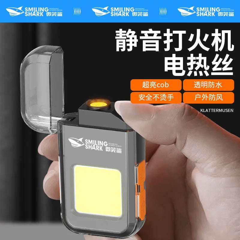 多功能户外照明充电防风打火机防水旅行点烟生火露营野外便携小灯