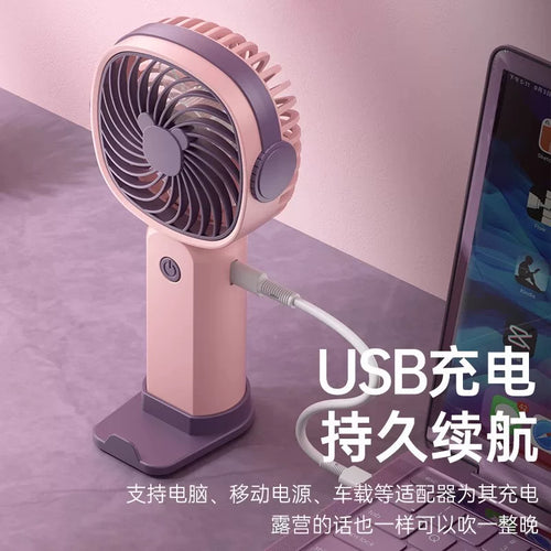 2024新款手持便携静音小风扇USB充电多功能风扇跨境外贸礼品批发