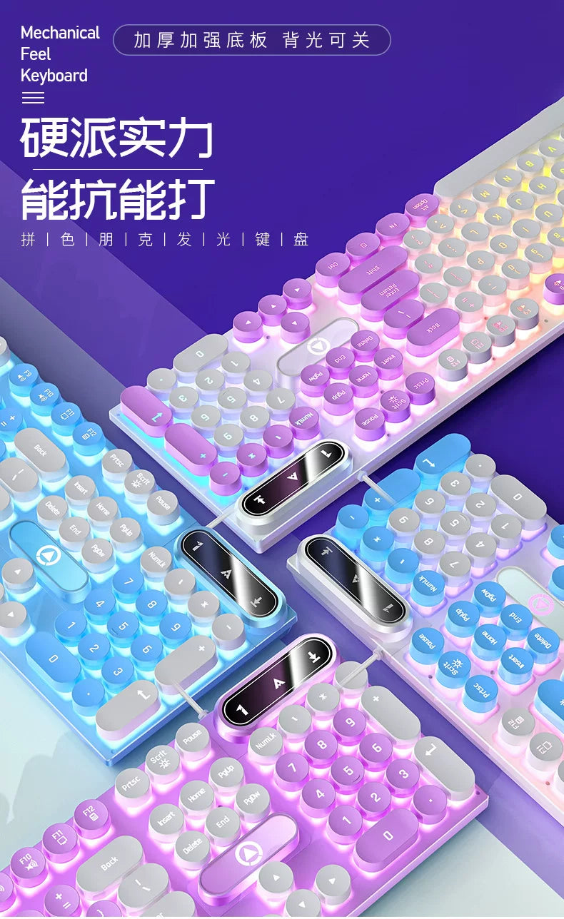 银雕K600电竞机械手感吃鸡游戏发光键盘有线朋克拼色电脑配件批发