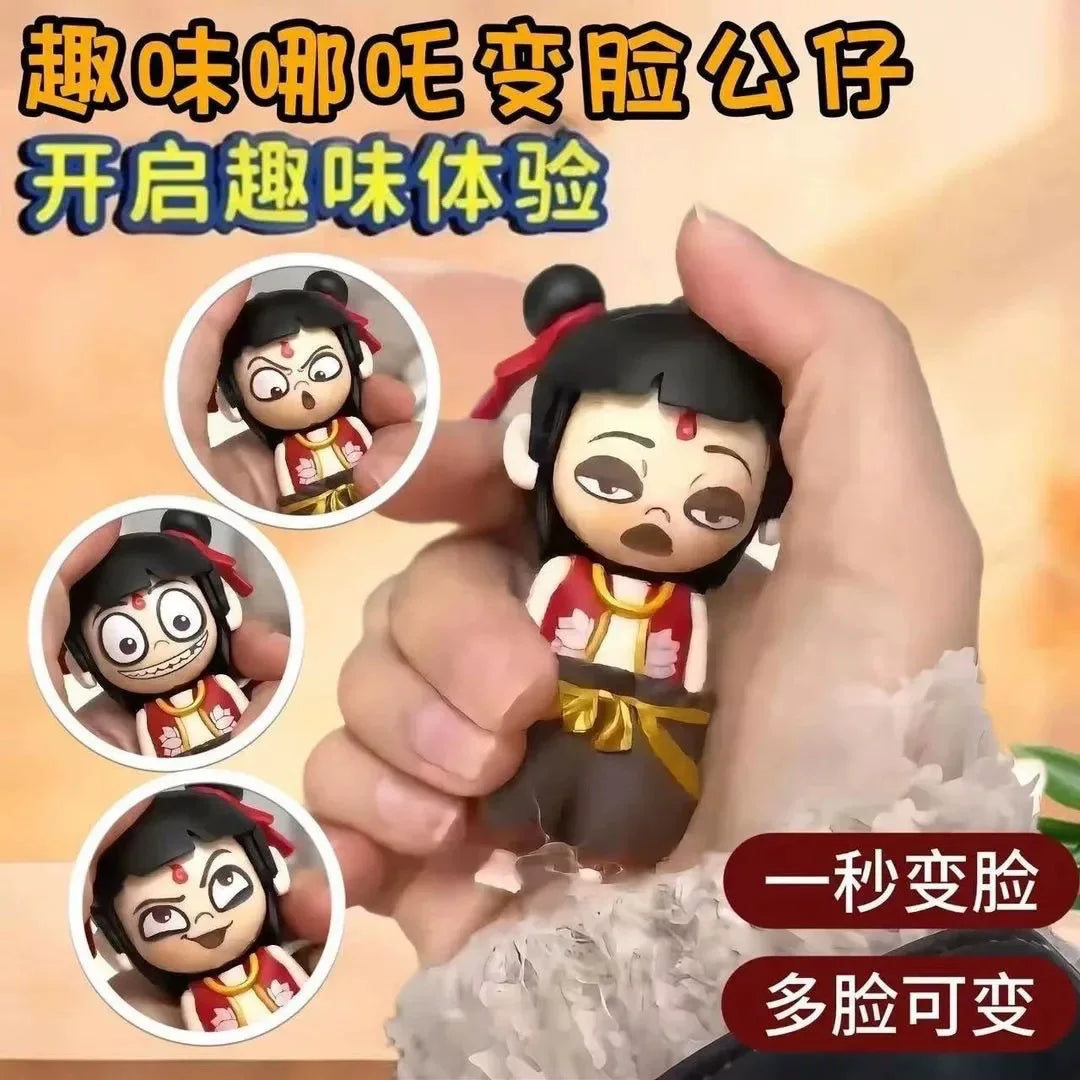 哪咤变脸玩具魔童降世电影周边变形儿童玩具按压变脸创意公仔手办