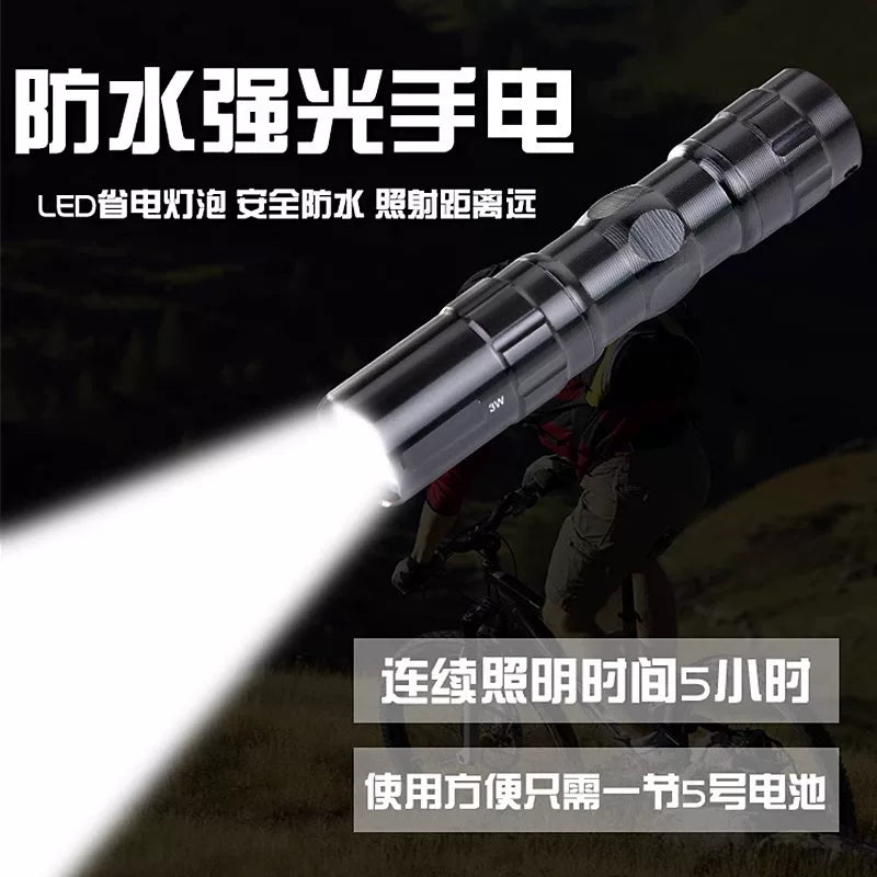 迷你手电筒强光亮远射不可充电耐用便携儿童电池小型led手电户外