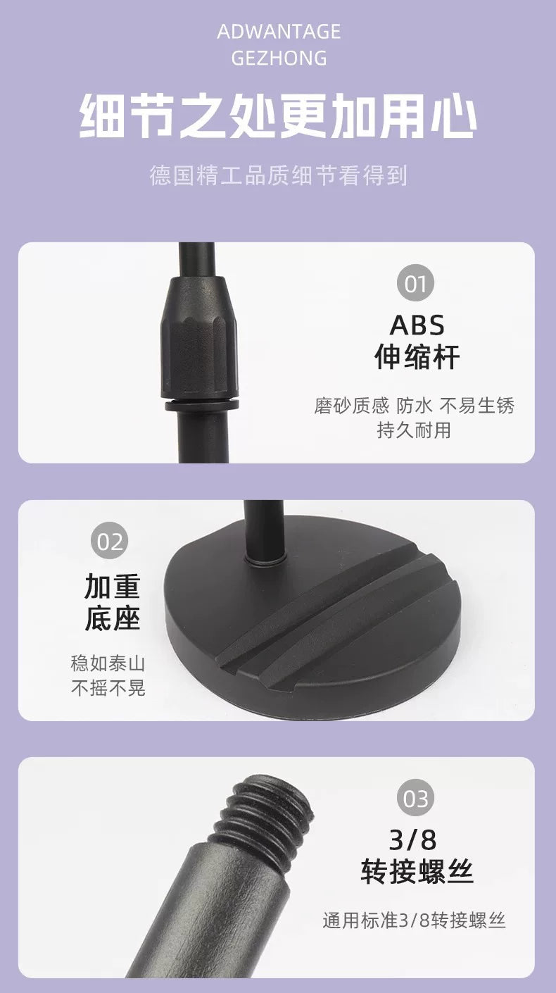 手机平板直播桌面懒人支架多功能拍照可升降调节可伸缩支架神器