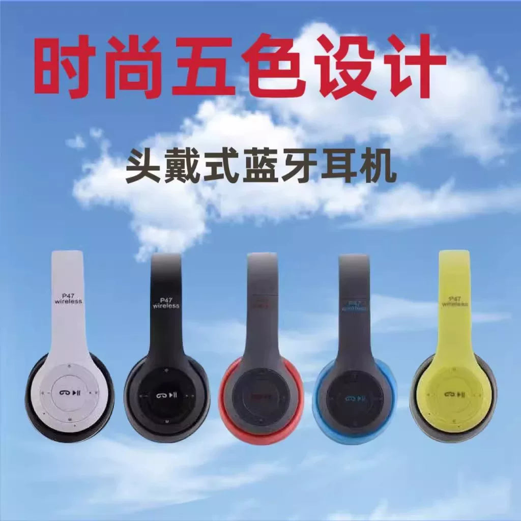 P47蓝牙耳机头戴式折叠 时尚无线蓝牙耳机通用