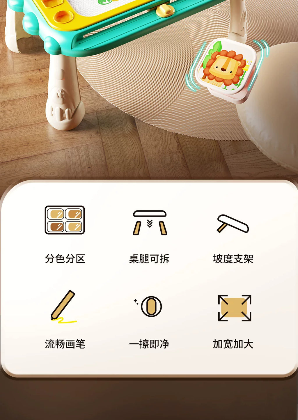 跨境超大号儿童彩色磁性画板宝宝早教学习绘画涂鸦可消除写字板