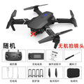 2025新款无人机小型新款减压飞行器四轴航模E88定高遥控飞机