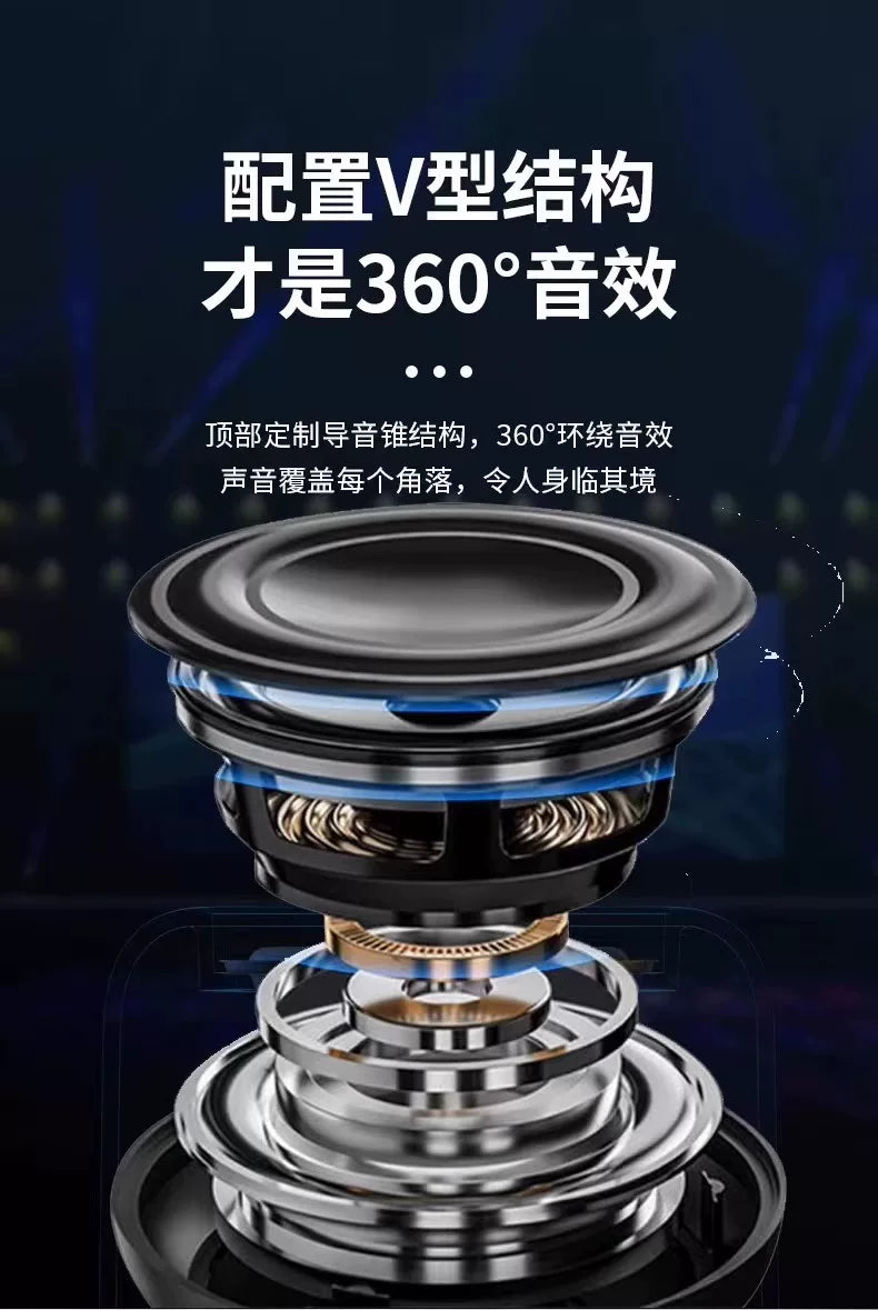 网红透明炫彩蓝牙音响家用户外低音炮音箱大音量迷你蓝牙小音响