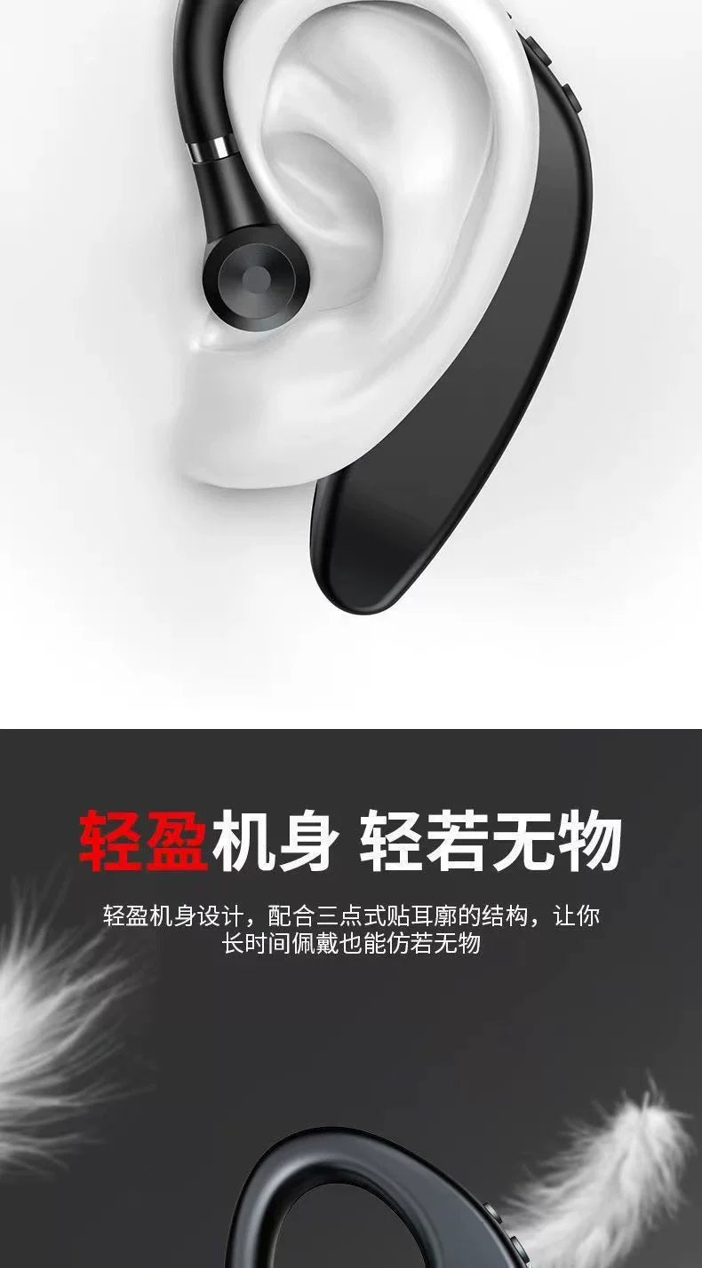 109单耳蓝牙耳机真无线挂耳式商务运动跑步听歌左右耳通用耳机