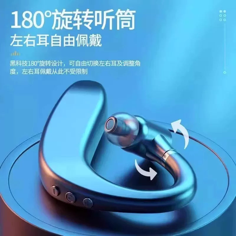 蓝牙耳机无线挂耳式商务开车运动跑步听歌通话蓝牙左右耳超强续航