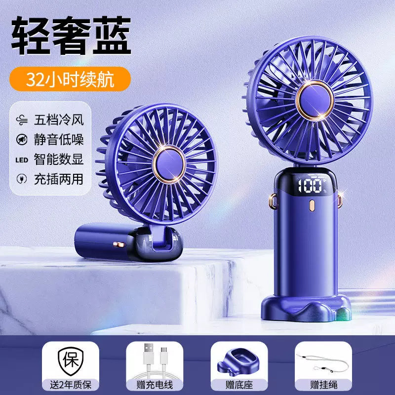 手持小风扇超长续航静音办公室桌上usb电风扇便携式随身充电风扇小型宿舍桌面迷你学生户外挂脖吹辅食小电F扇