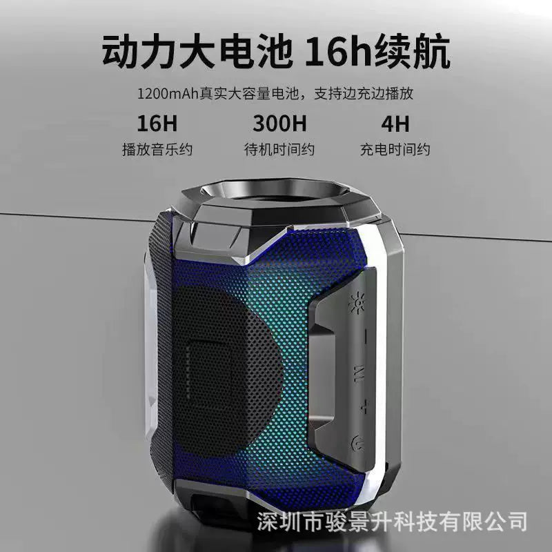 i外贸无线蓝牙音箱便携户外高音质插卡大音量低音炮005现货