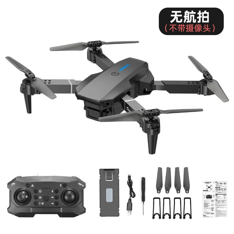 2025新款无人机小型新款减压飞行器四轴航模E88定高遥控飞机