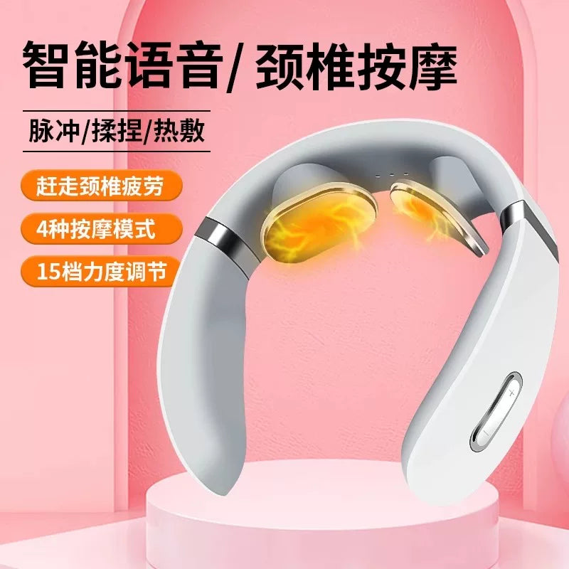 护颈仪颈椎按摩器颈部肩颈按摩仪热敷脖子神器疏通脊椎智能护颈仪