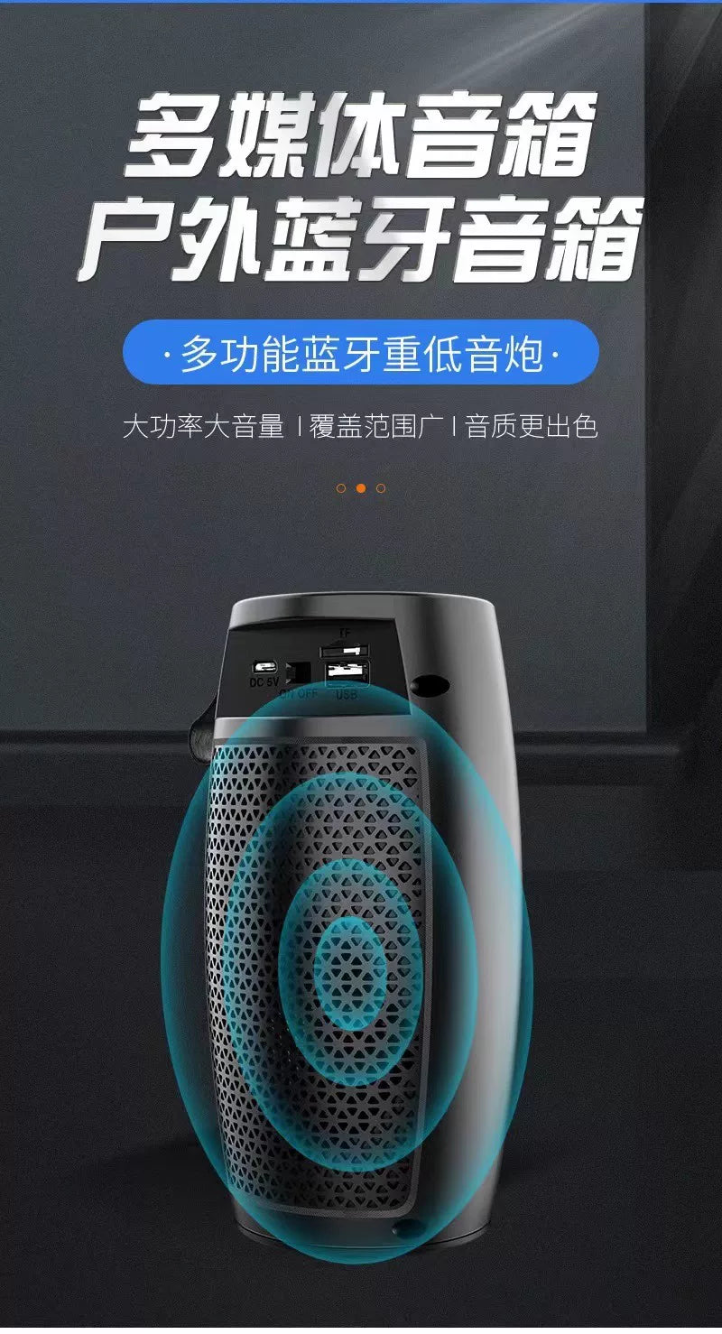 发光无线蓝牙小音箱家用桌面低音炮小钢炮音箱户外手提便携式音响