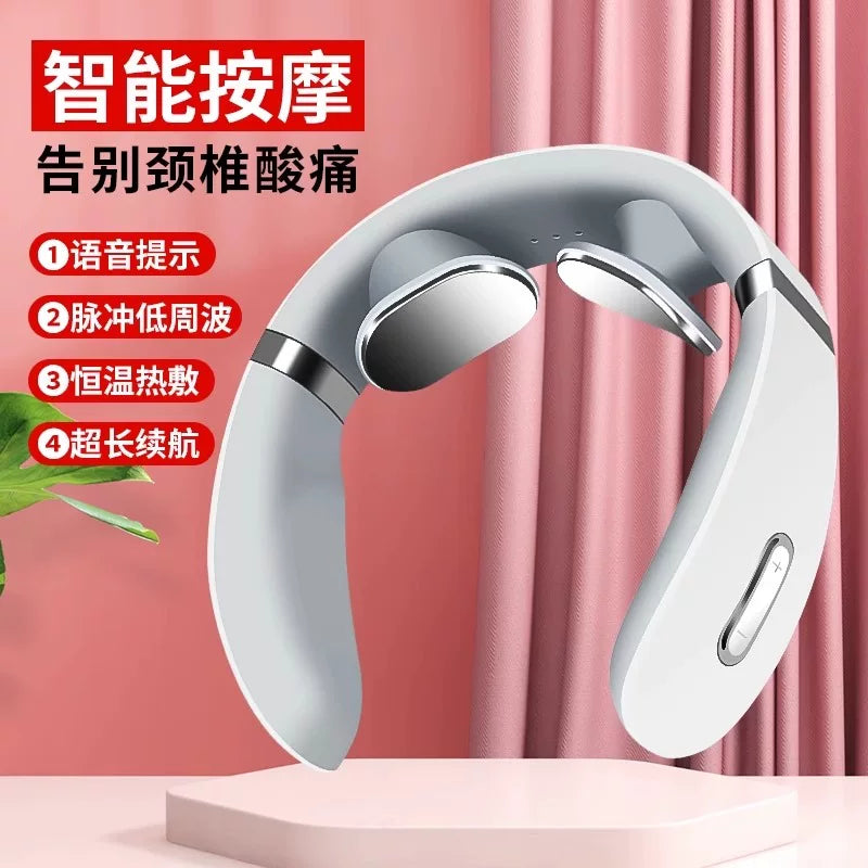 护颈仪颈椎按摩器颈部肩颈按摩仪热敷脖子神器疏通脊椎智能护颈仪
