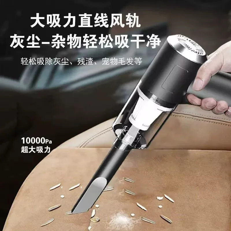 吸尘器吹吸两用家用室内桌面清洁衣柜充电手持式吹风机车载