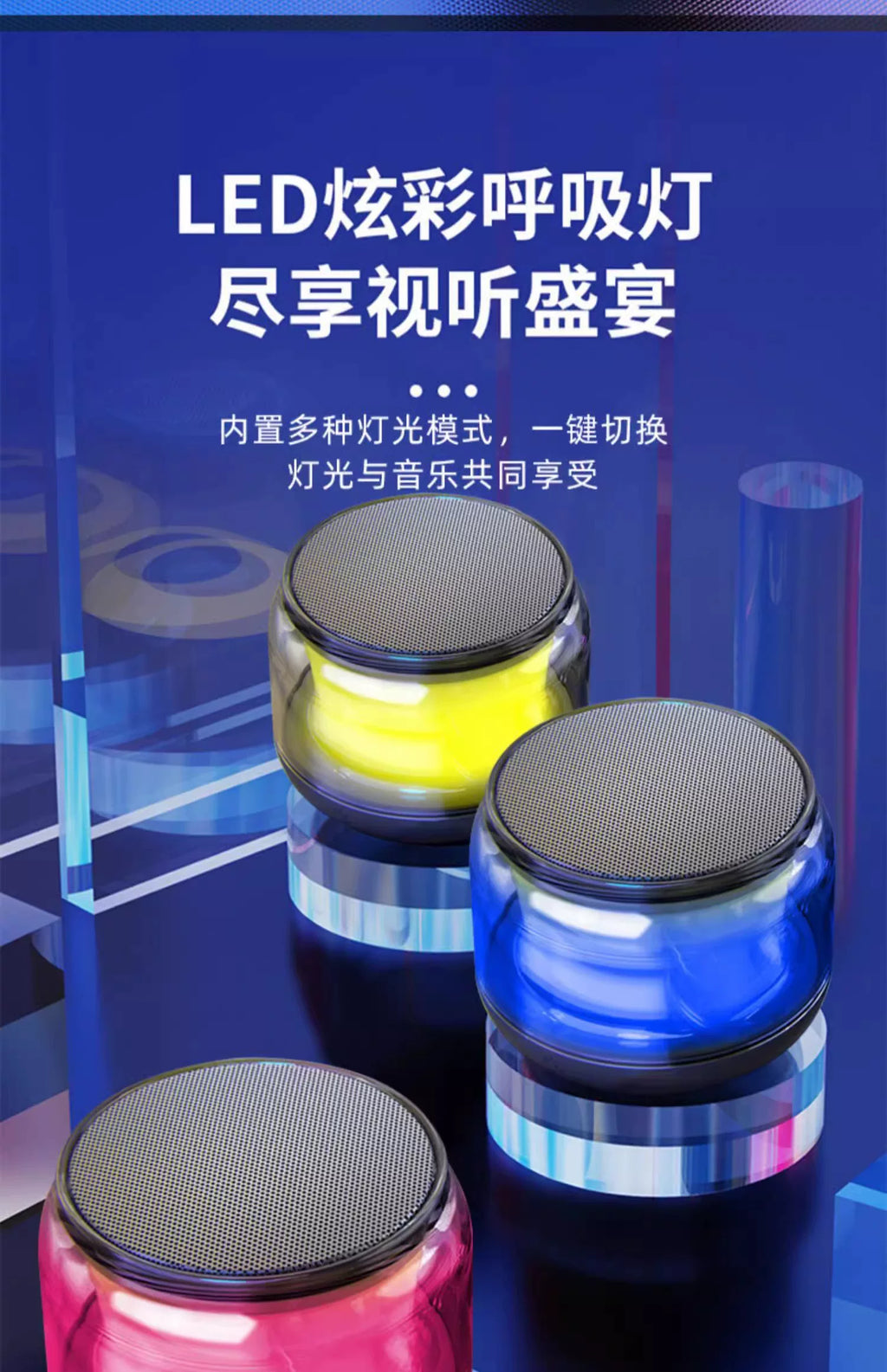 无线蓝牙音箱大音量手机迷你便携式随身户外小型钢炮家用小音响