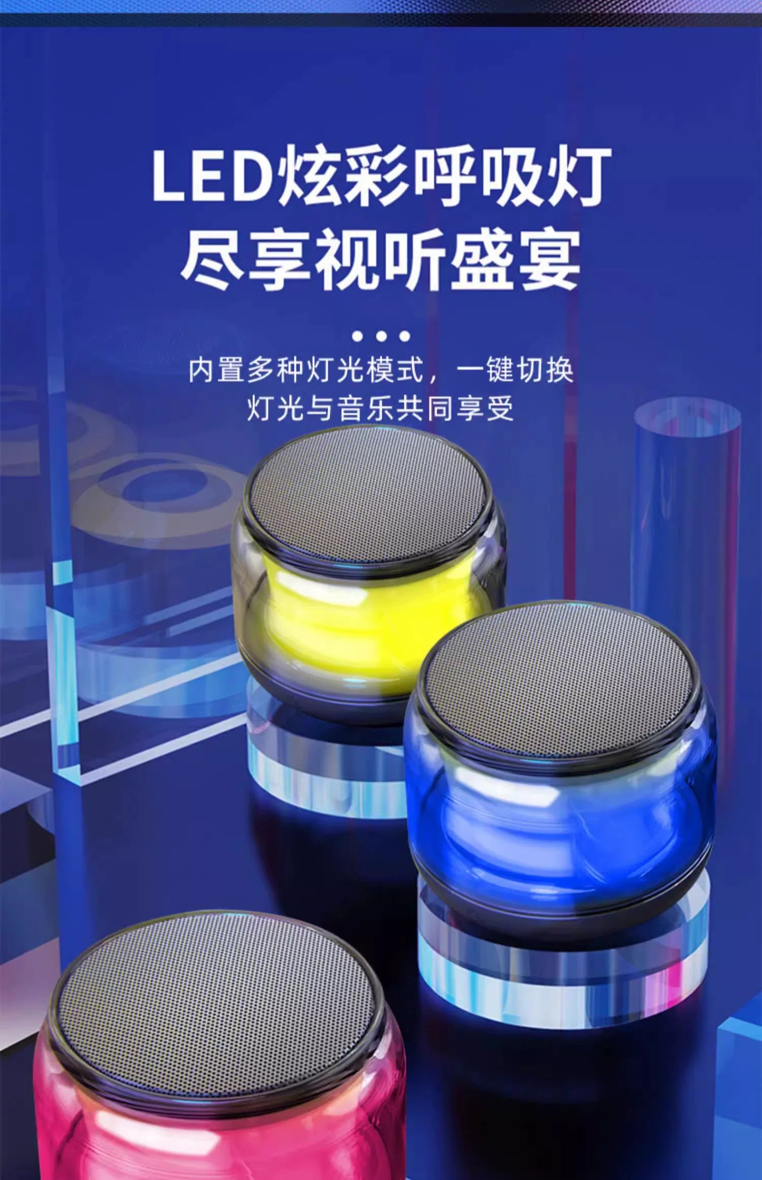 无线蓝牙音箱大音量手机迷你便携式随身户外小型钢炮家用小音响