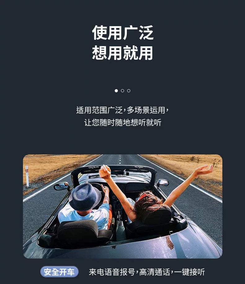 蓝牙耳机无线不入耳骨传导开放式挂耳式运动跑步久戴不痛OWS
