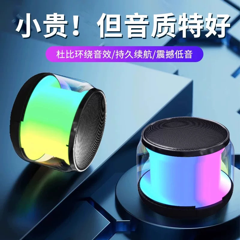 无线蓝牙音箱大音量手机迷你便携式随身户外小型钢炮家用小音响