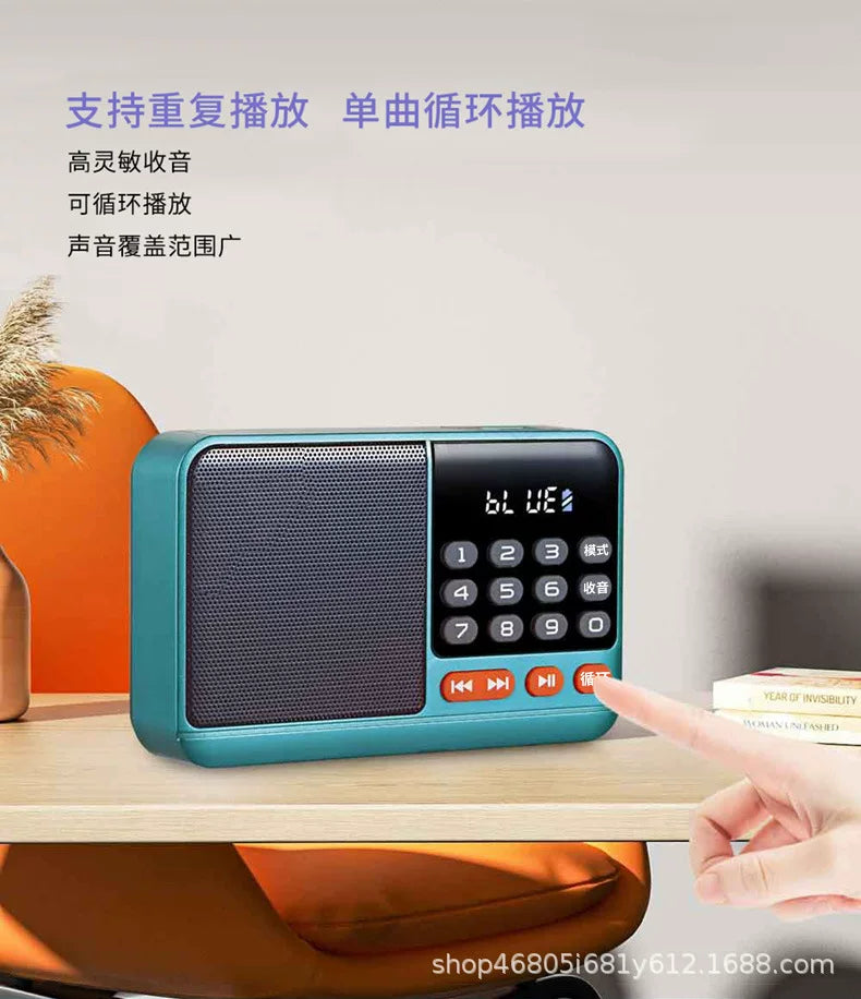 插卡收音机老人唱戏机迷你蓝牙小音箱多功能便携MP3音乐播放器