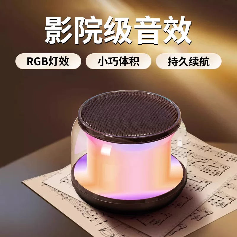无线蓝牙音箱大音量手机迷你便携式随身户外小型钢炮家用小音响